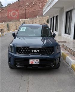 كيا تيلوريد